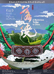 午夜一级免费